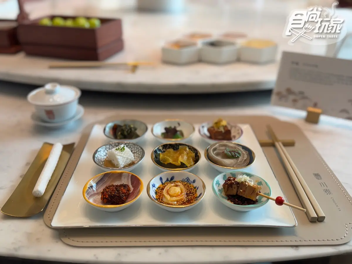 全台唯一高空「米其林川菜」！秋冬新菜搶先看，必嗑川味９宮格、燒乳鴿