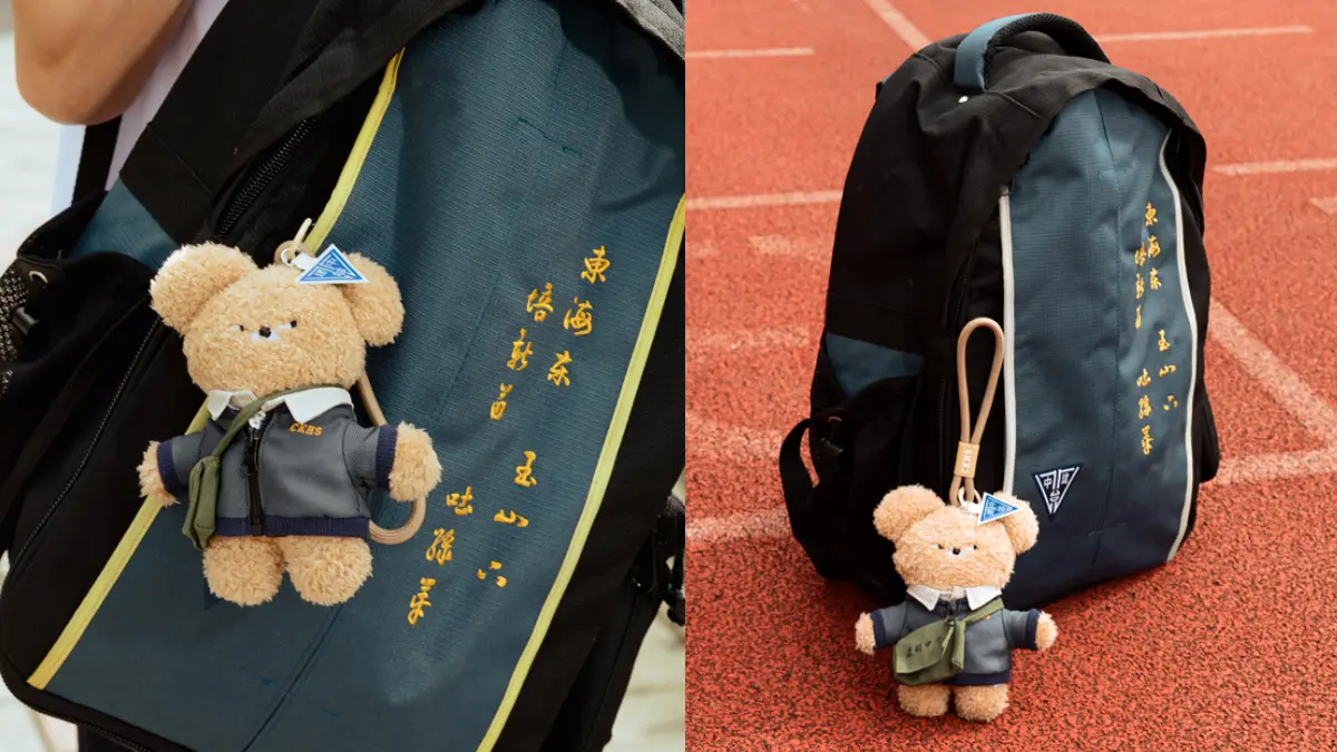 芥末熊穿建中制服＋揹書包！Wasabi Bear變身「建中制服熊」，玩偶、周邊秒殺搶