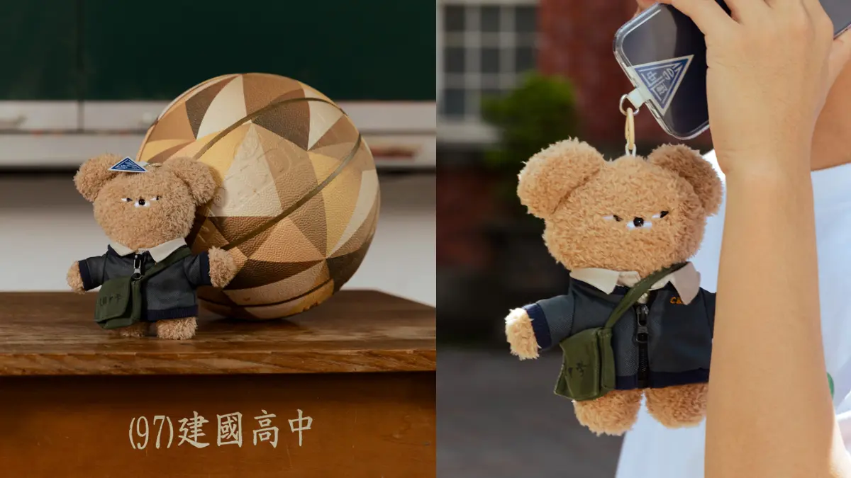 芥末熊穿建中制服＋揹書包！Wasabi Bear變身「建中制服熊」，玩偶、周邊秒殺搶