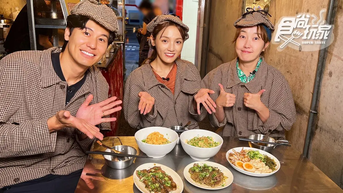 台北最難訂神級羊肉爐！風田、朵拉吃北部美食｜12/2《熱血48小時》店家資訊