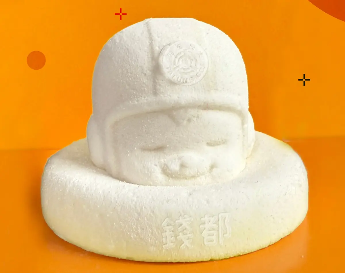 「錢都Ｘ大同寶寶」超萌聯名！濃郁麻奶鍋＋送大同公仔，西米露、甜湯吃到飽