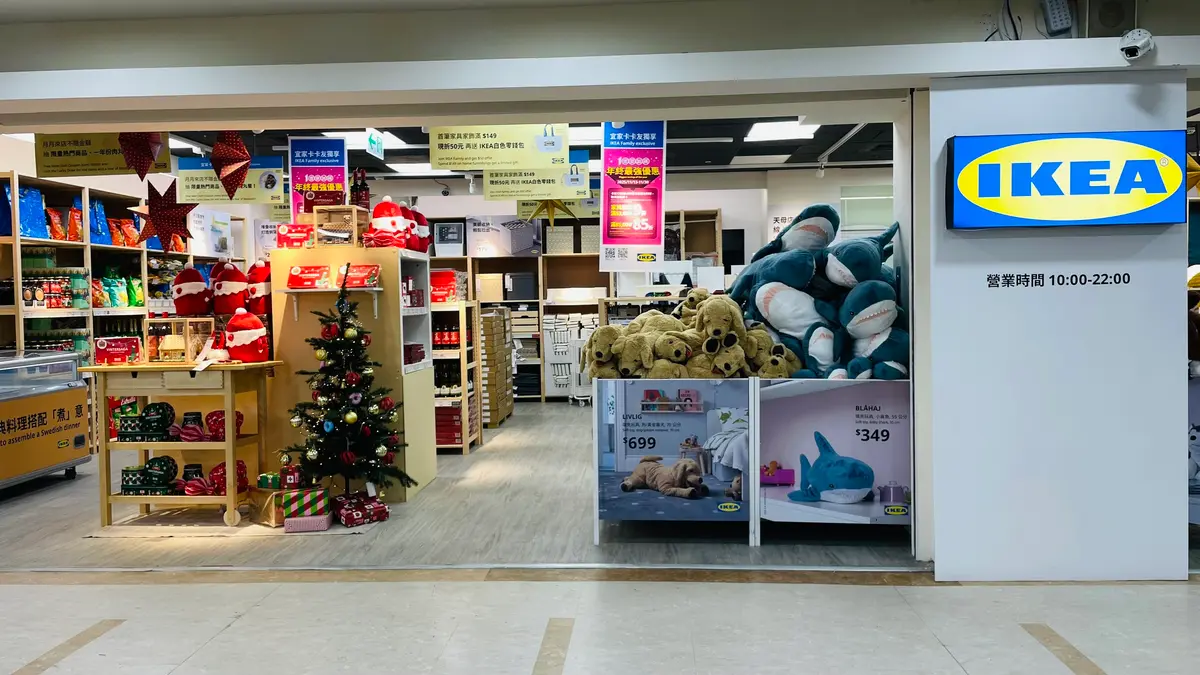 20元「雪花厚起司霜淇淋」開吃！IKEA抽１年份肉丸，HOLA聖誕小樹人氣回歸