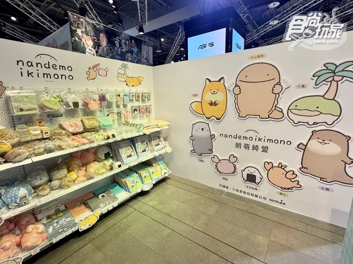 ３大IP快閃店免費逛！JOGUMAN小超人、日超夯帕比順順、醜萌放克牙寶