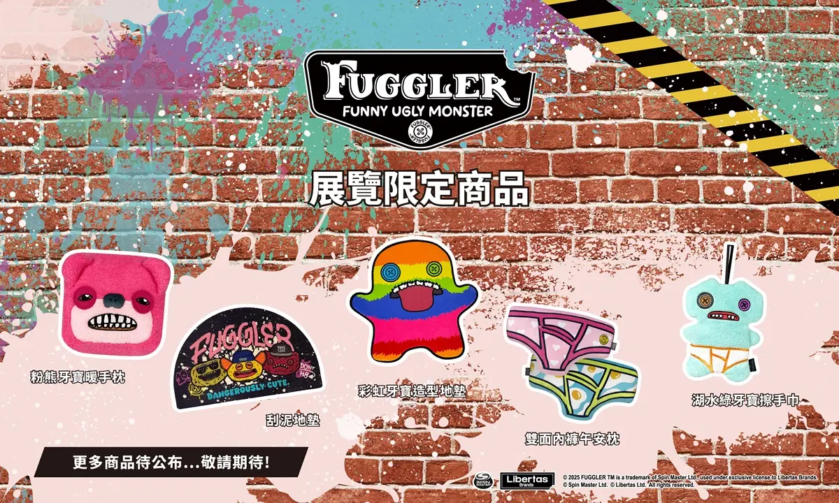 ３大IP快閃店免費逛！JOGUMAN小超人、日超夯帕比順順、醜萌放克牙寶