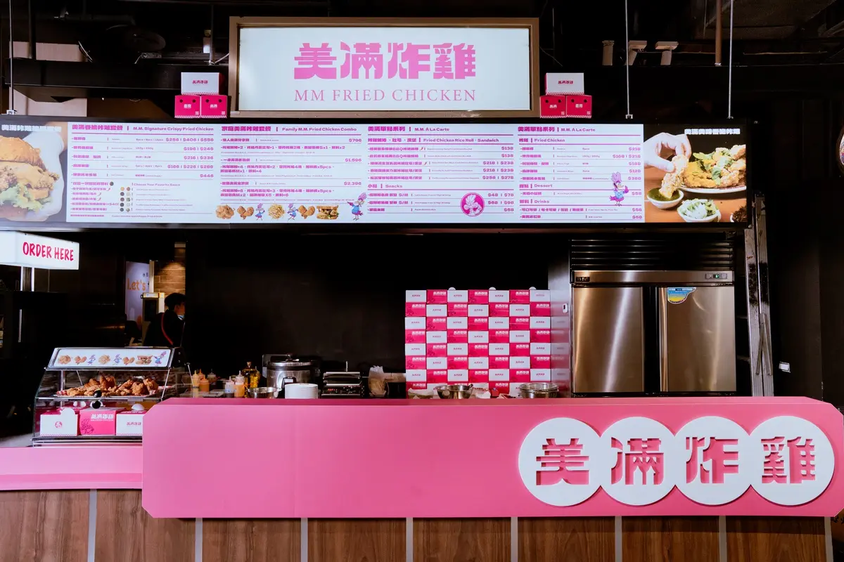 台南超夯「炸雞速食店」進軍北部！開幕時間搶看，必嗑香菜炸雞、BBQ飯捲