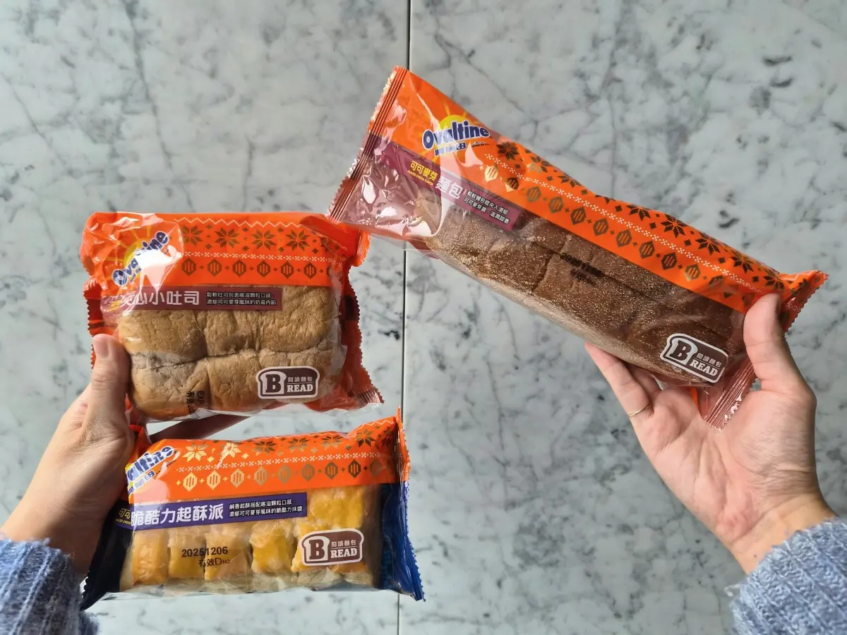 全聯最新人氣甜點開搶！聯名阿華田推９款冬季新品，最低35元起開吃