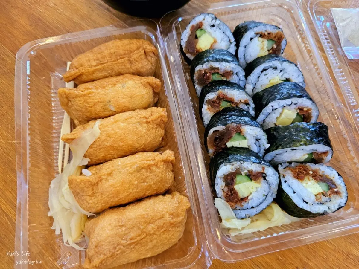 萬華「古早味芋圓冰」!納豆、曾子余、王敏淳、檢場吃台北美食|4/29店家資訊(中獎公布) 萬華「古早味芋圓冰」!納豆、曾子余、王敏淳、檢場吃台北美食|4/29店家資訊(中獎公布)