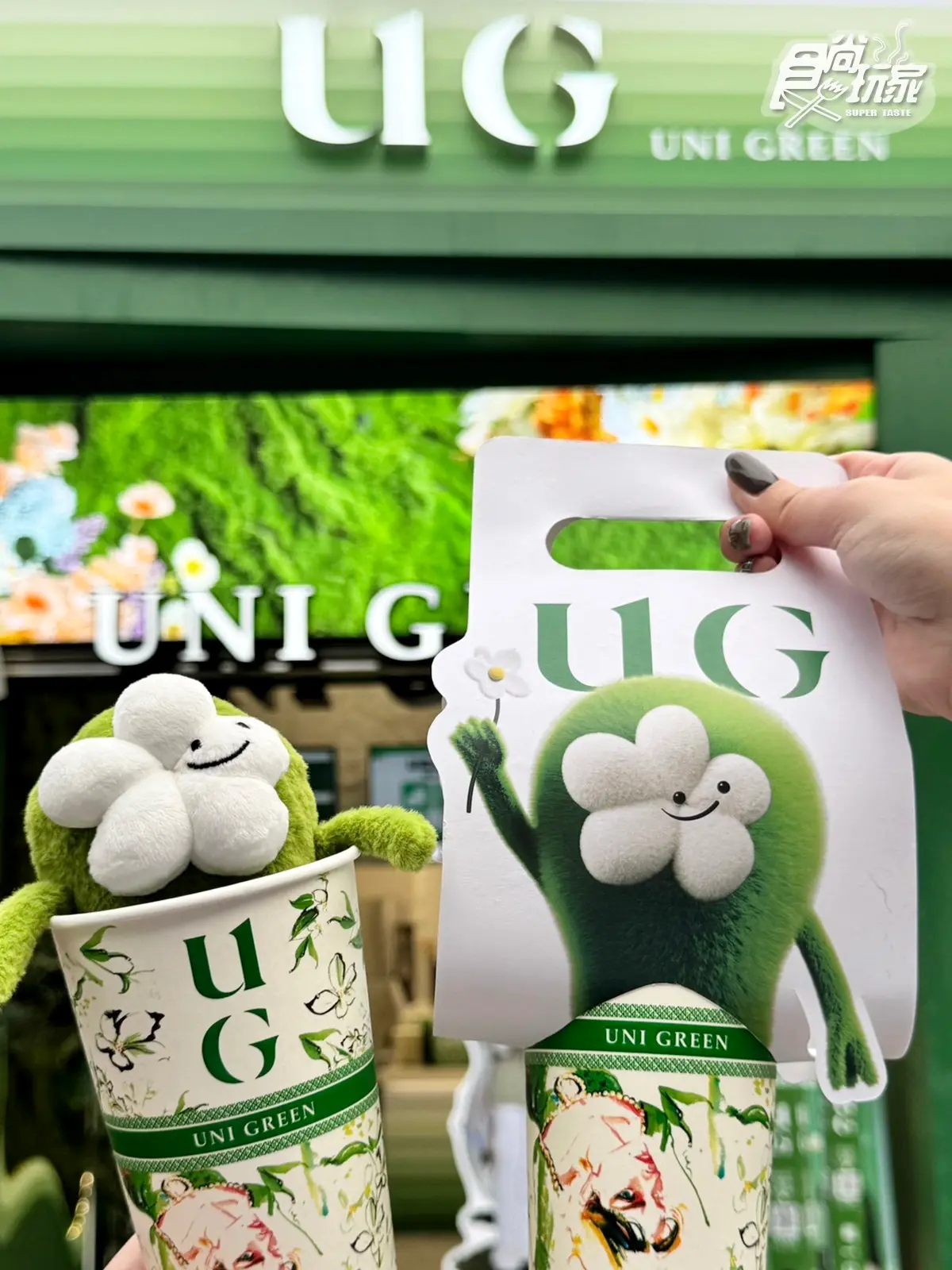 UG進駐中山商圈買一送一!全新IP「UU」店型、周邊搶先看,明年展店計畫曝 UG進駐中山商圈買一送一!全新IP「UU」店型、周邊搶先看,明年展店計畫曝