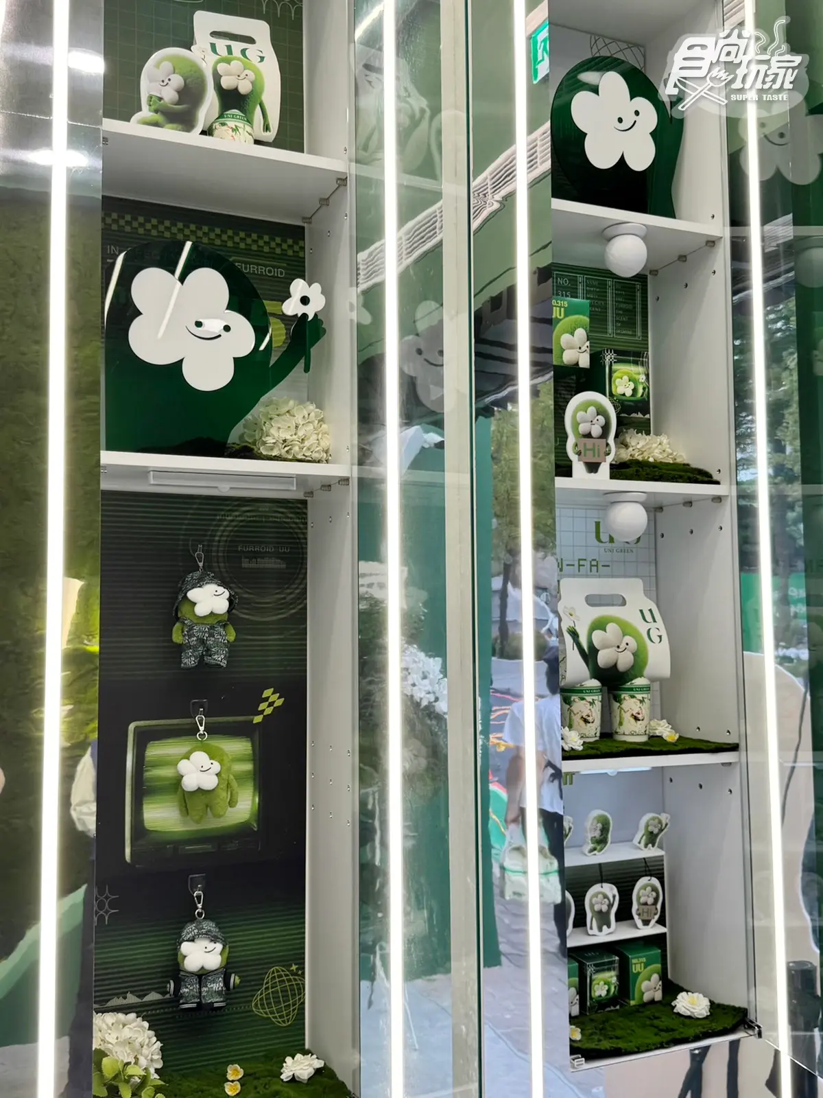 UG進駐中山商圈買一送一!全新IP「UU」店型、周邊搶先看,明年展店計畫曝 UG進駐中山商圈買一送一!全新IP「UU」店型、周邊搶先看,明年展店計畫曝