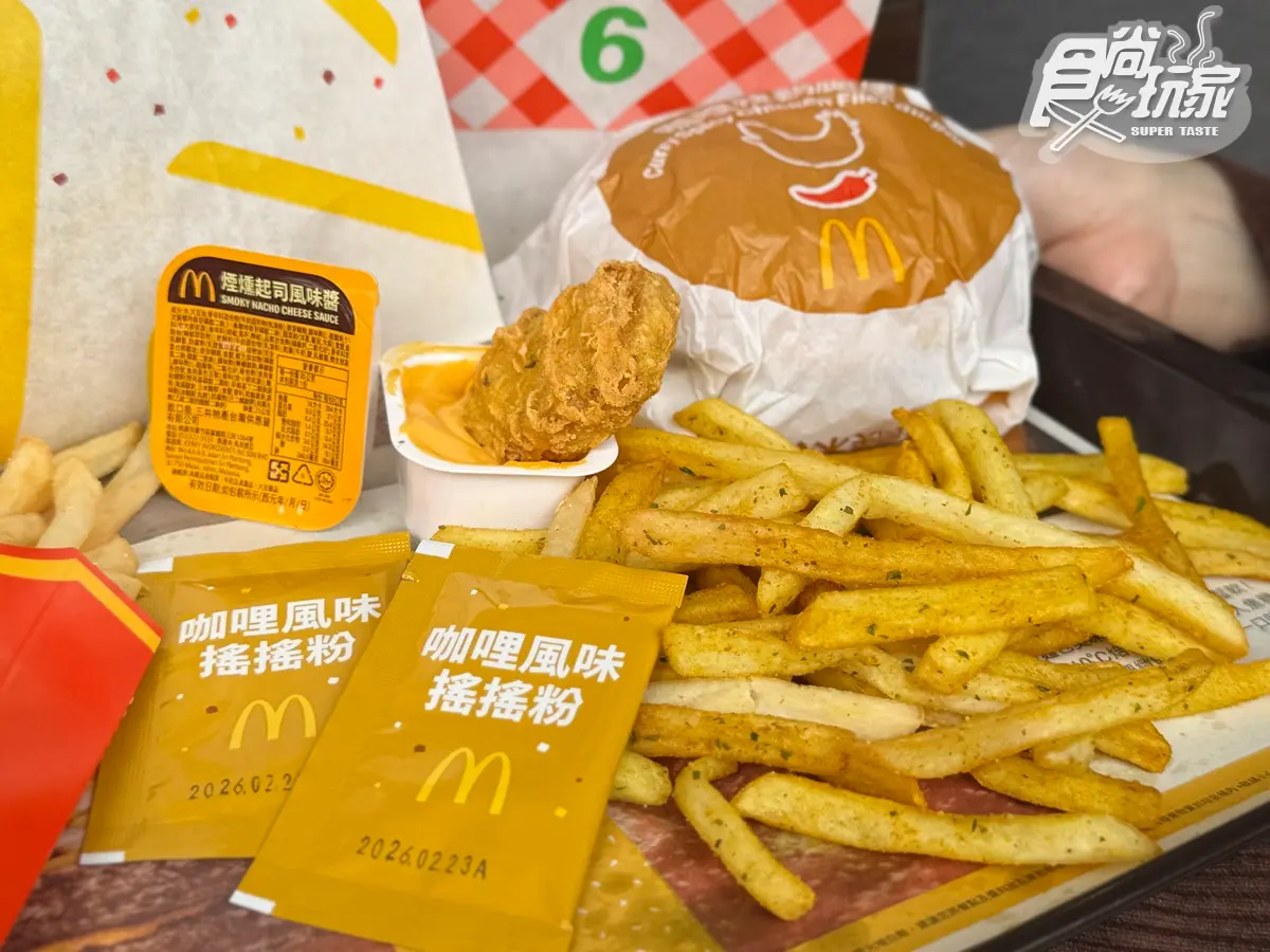 必勝客超狂「炸雞花圈披薩」回歸!限時買一送一,麥當勞搖搖薯、咖哩雞開賣 必勝客超狂「炸雞花圈披薩」回歸!限時買一送一,麥當勞搖搖薯、咖哩雞開賣