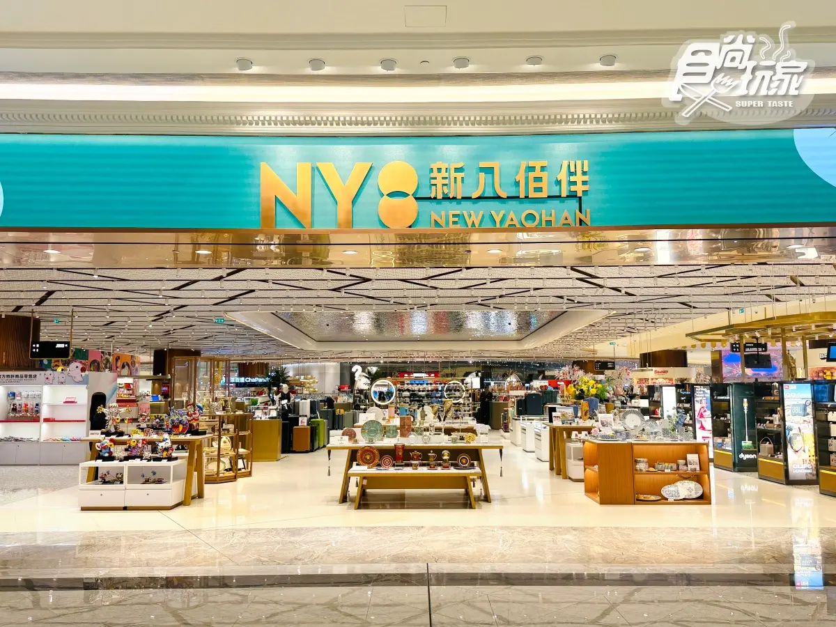澳門最強必玩攻略!打卡歐陸風花園+超過20間餐廳:葡國菜、異國料理吃到飽 澳門最強必玩攻略!打卡歐陸風花園+超過20間餐廳:葡國菜、異國料理吃到飽