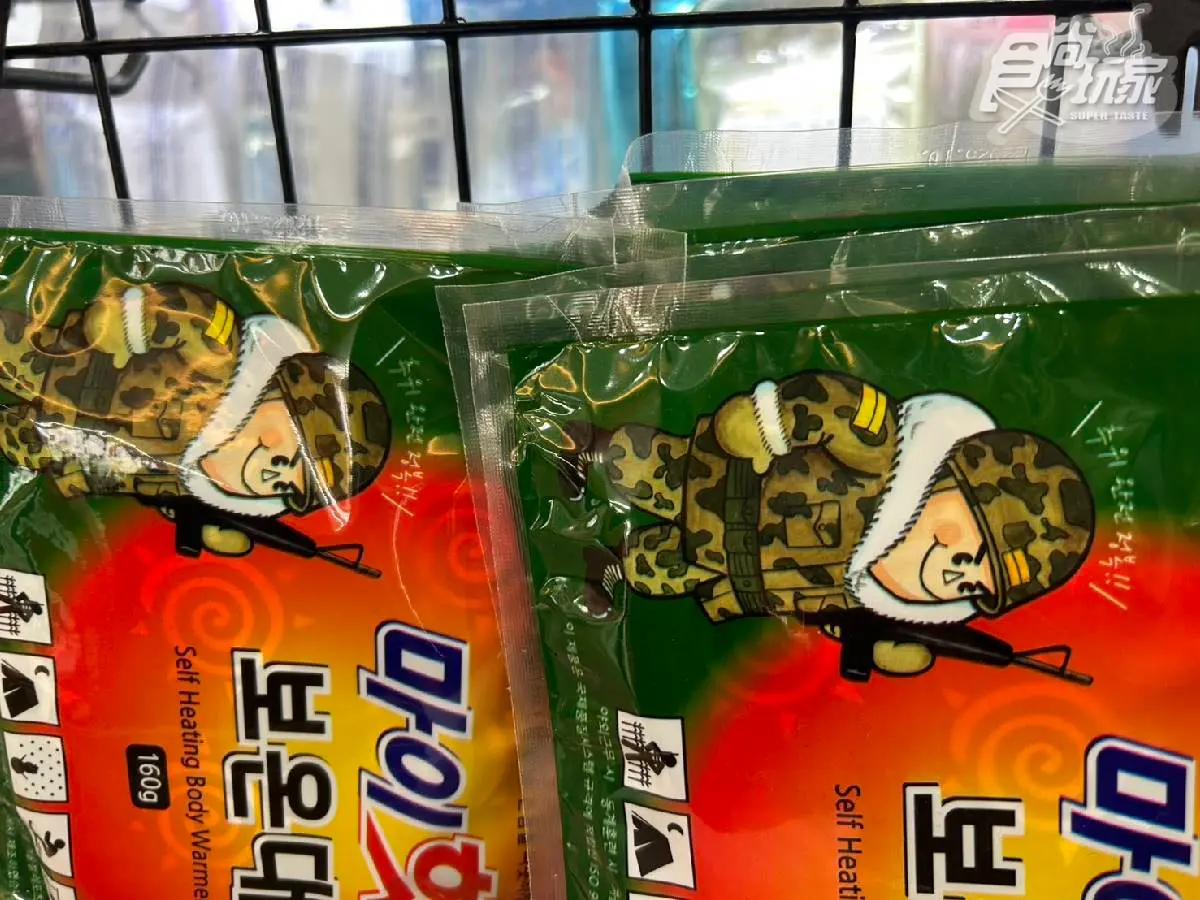 韓國機場新規定!「冬天必備1物」禁止託運,一票人被要求開箱檢查 小白兔暖暖包輸了!一票人改買「這款」熱又持久,網友實測:氣溫0度也夠燙