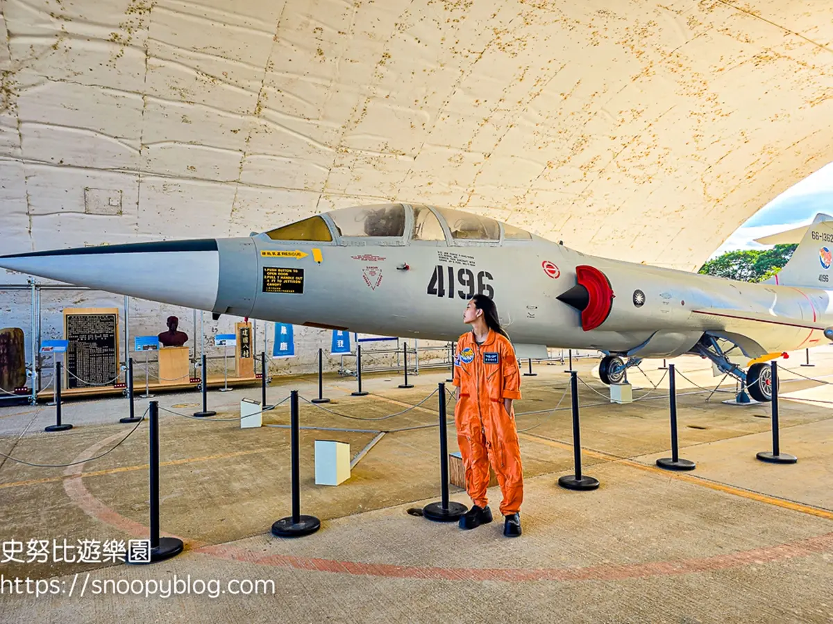 軍工裝OOTD這裡拍！桃園隱藏版「空軍基地」免費開放，橘色飛行服美照刷爆IG