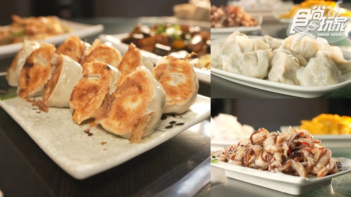 超獨特客家「福菜水餃」！林襄、張再興吃苗栗美食｜12/18《天菜就醬吃》店家資訊（中獎公布）