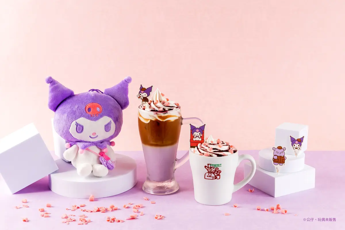 酷洛米咖啡登台!「客美多咖啡xKUROMI」菜單+周邊,85度C「小八蛋糕」接棒 酷洛米咖啡登台!「客美多咖啡xKUROMI」菜單+周邊,85度C「小八蛋糕」接棒
