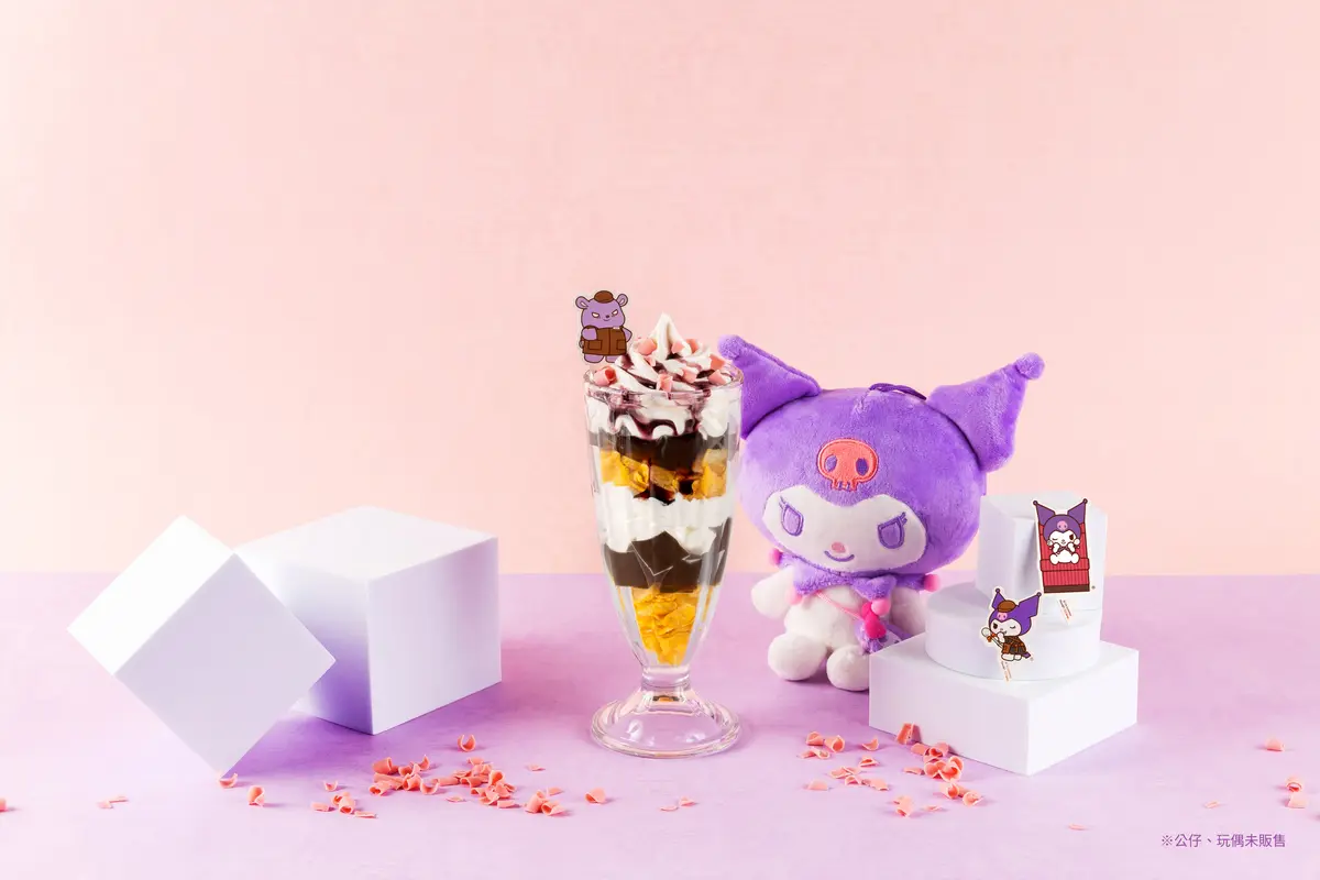 酷洛米咖啡登台!「客美多咖啡xKUROMI」菜單+周邊,85度C「小八蛋糕」接棒 酷洛米咖啡登台!「客美多咖啡xKUROMI」菜單+周邊,85度C「小八蛋糕」接棒