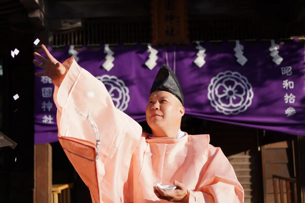 元旦免費發「馬年福錢」!免門票逛「全台最美神社」,敲鐘倒數迎新年、逛市集 元旦免費發「馬年福錢」!免門票逛「全台最美神社」,敲鐘倒數迎新年、逛市集