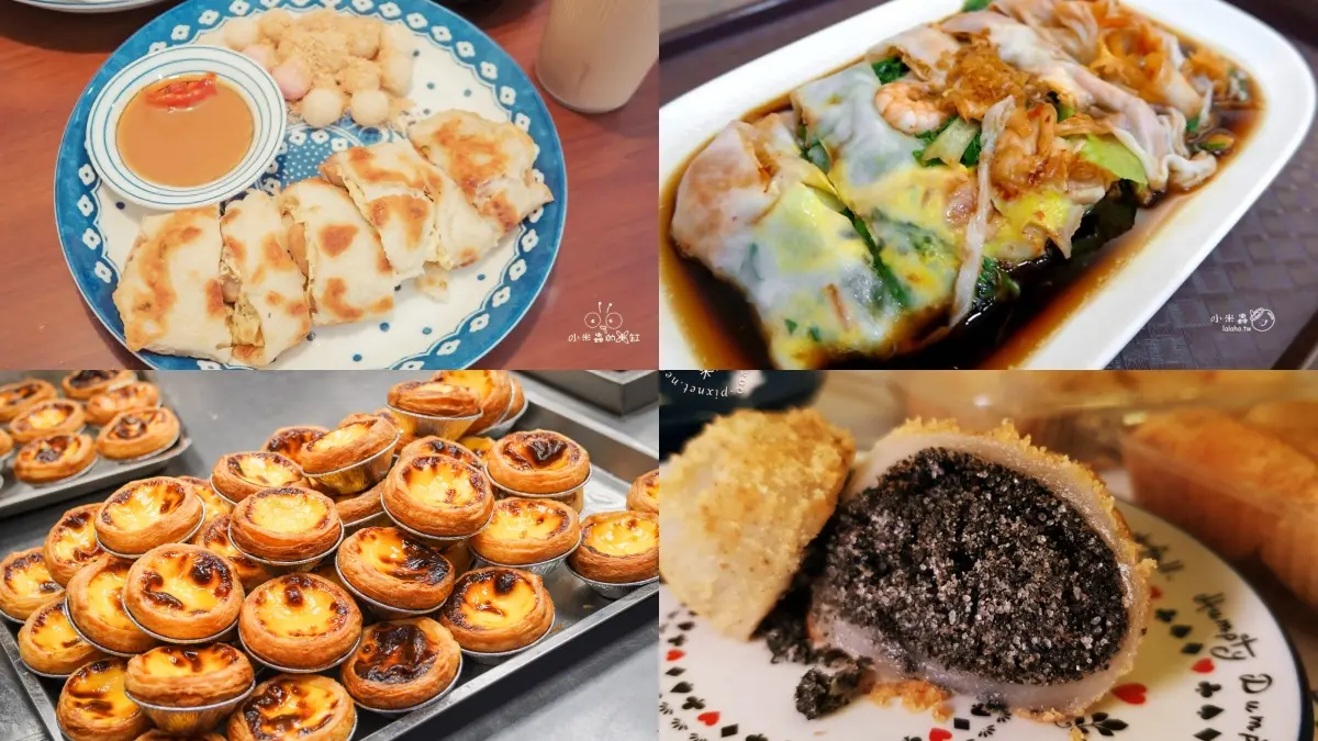 被豆漿耽誤的蛋塔店？行天宮美食16間，超推創意台味粉漿蛋餅、人氣排隊麻糬