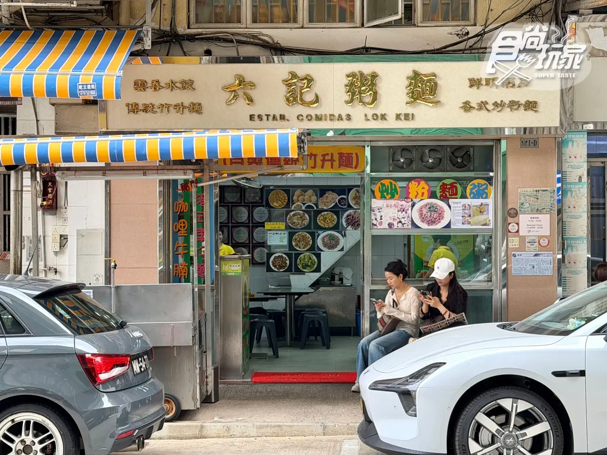 澳門美食推薦！４家必吃＋史努比伴手禮：米其林、爆紅蛋塔、可以喝的葡撻