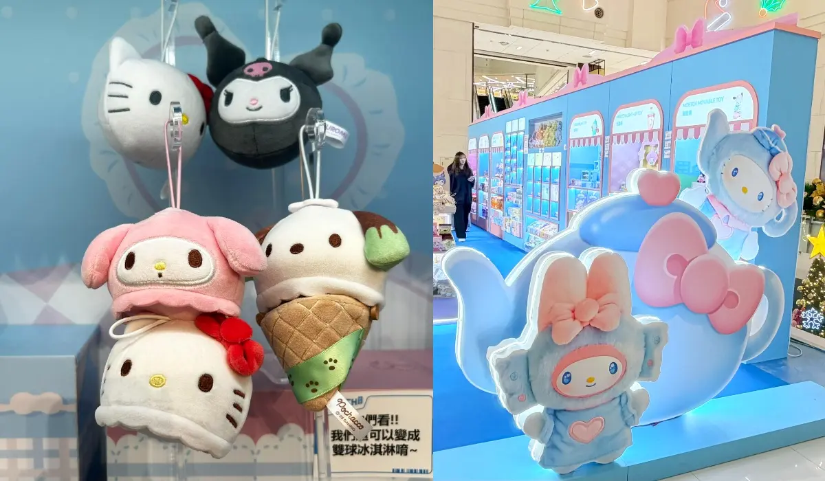 三麗鷗快閃店登場！必收萌翻「Kitty冰淇淋捏捏樂」，加碼７公尺布丁狗聖誕樹