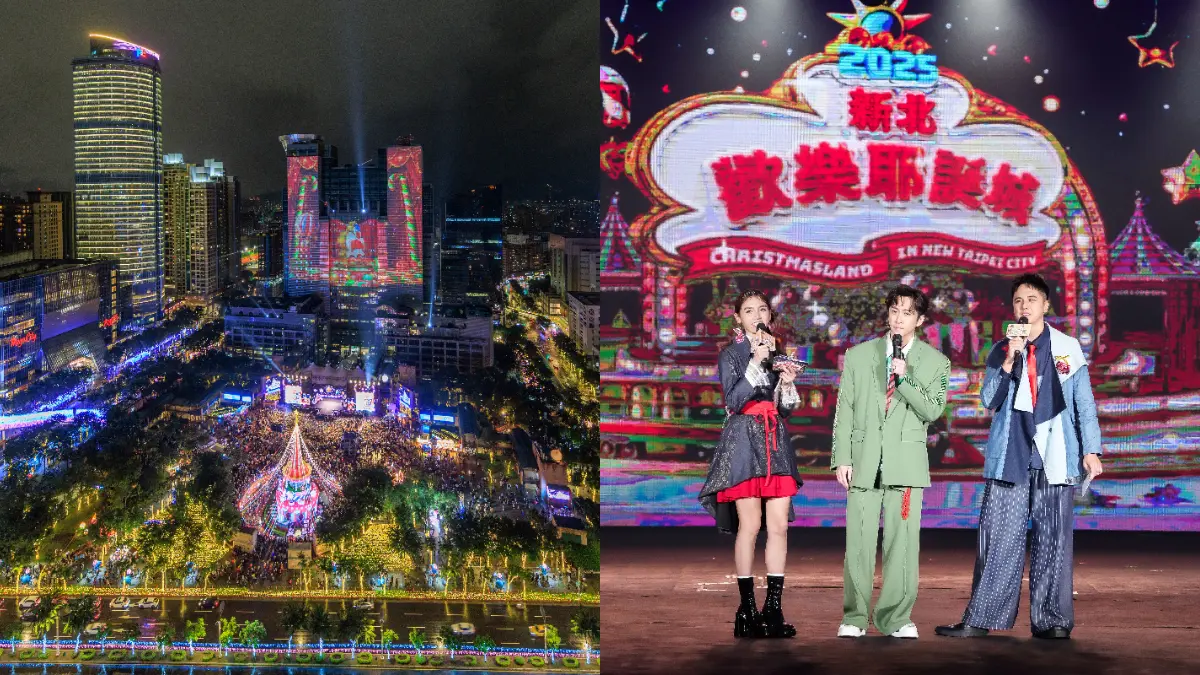 「巨星耶誕演唱會」火熱開唱！陳漢典、曾子余、朵拉主持，重磅卡司嗨爆全場