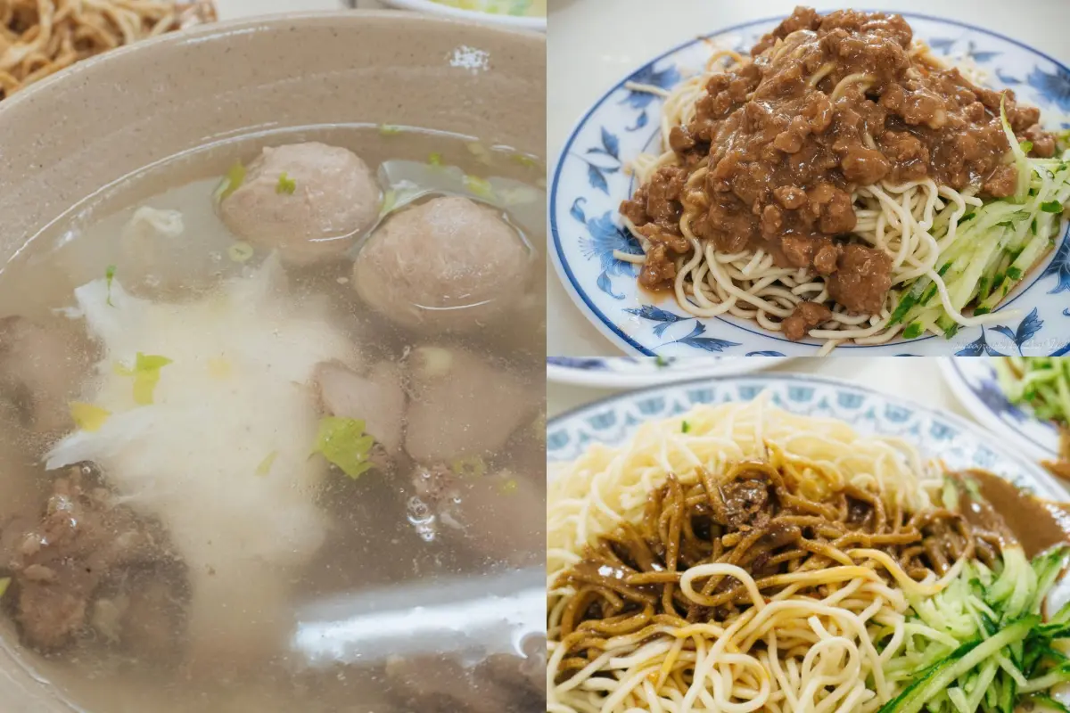 民生社區美食：戴記涼麵