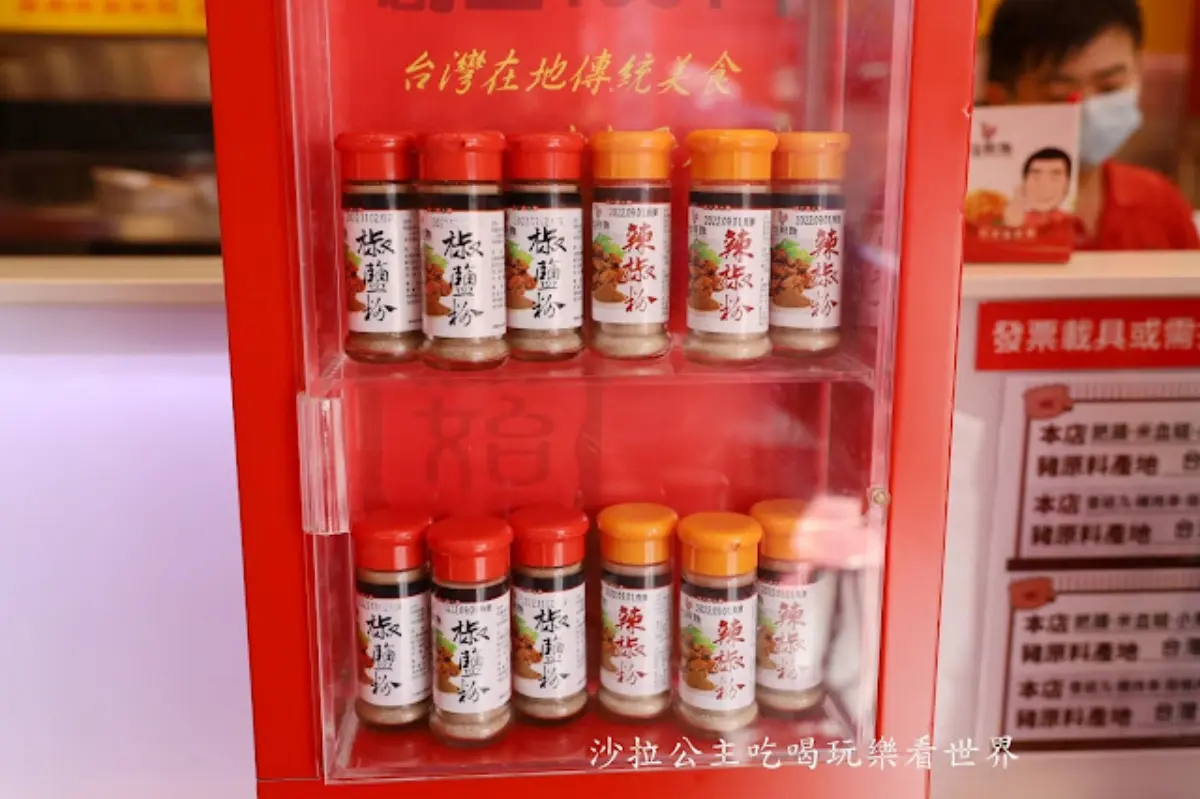 胡椒派還是蔥蒜派？鹹酥雞派系大對決，台北內行名單公開