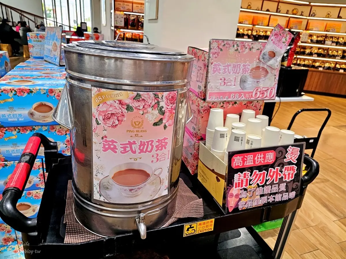 下交流道就到!嘉義免費景點:咖啡試喝喝到飽,地址、營業時間、必買伴手禮 下交流道就到!嘉義免費景點:咖啡試喝喝到飽,地址、營業時間、必買伴手禮