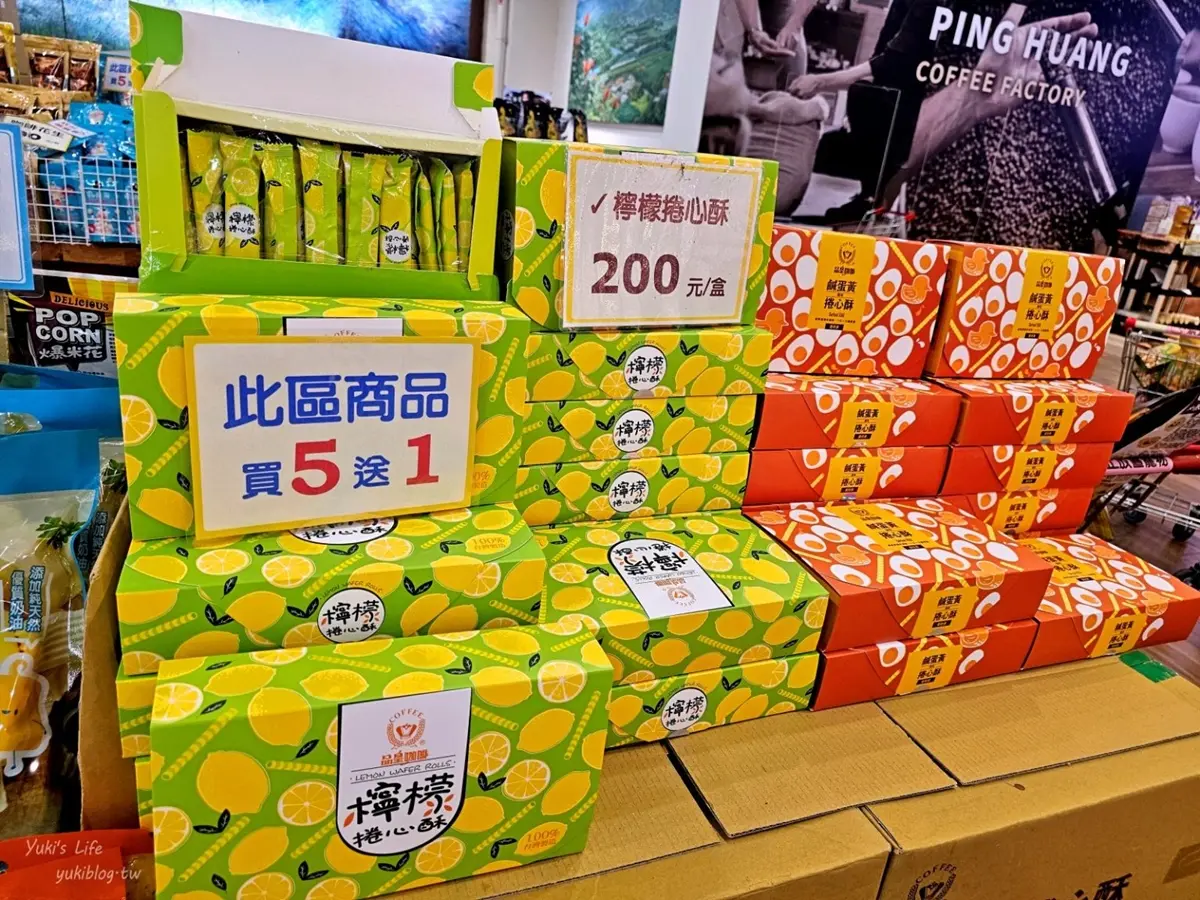 下交流道就到！嘉義免費景點：咖啡試喝喝到飽，地址、營業時間、必買伴手禮