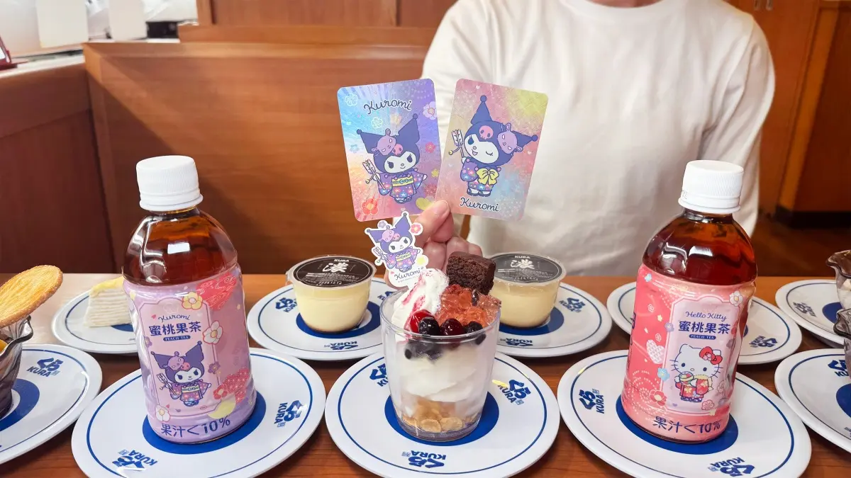 ５間三麗鷗「新年主題門市」！藏壽司15款達摩、御守扭蛋，聯名餐點送閃卡