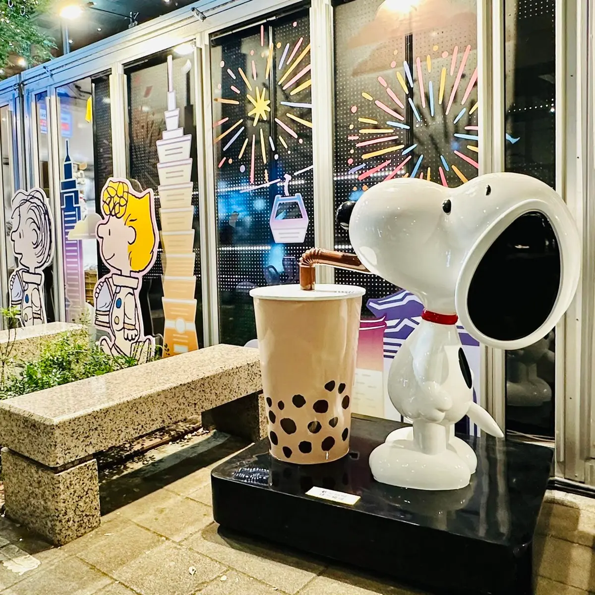 信義區3大免費展覽!超Q酷洛米20週年、史努比快閃店,二手潮T變浮雕巨作 信義區3大免費展覽!超Q酷洛米20週年、史努比快閃店,二手潮T變浮雕巨作