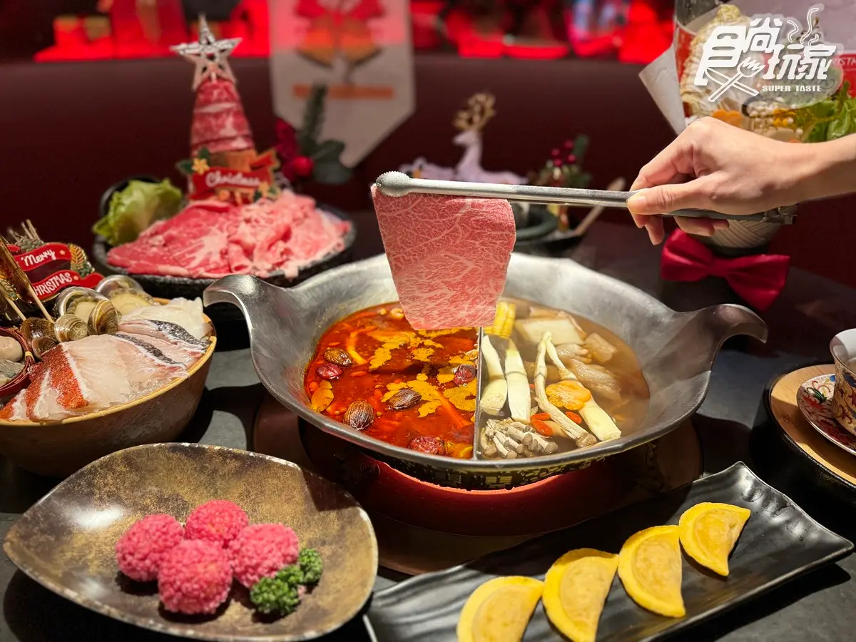 440元起吃到飽!高CP值鍋物「聖誕套餐」爽嗑肉聖誕樹,爆炒香鍋+九宮格 440元起吃到飽!高CP值鍋物「聖誕套餐」爽嗑肉聖誕樹,爆炒香鍋+九宮格