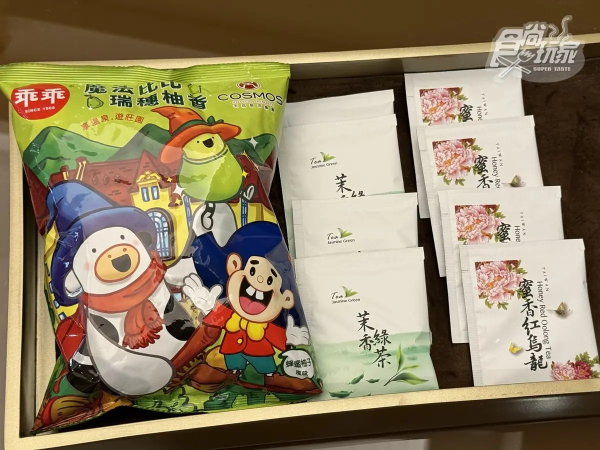 絕美森林溫泉飯店「蝴蝶谷」重新開幕！５亮點開箱：露天黃金湯、賞夢幻星空