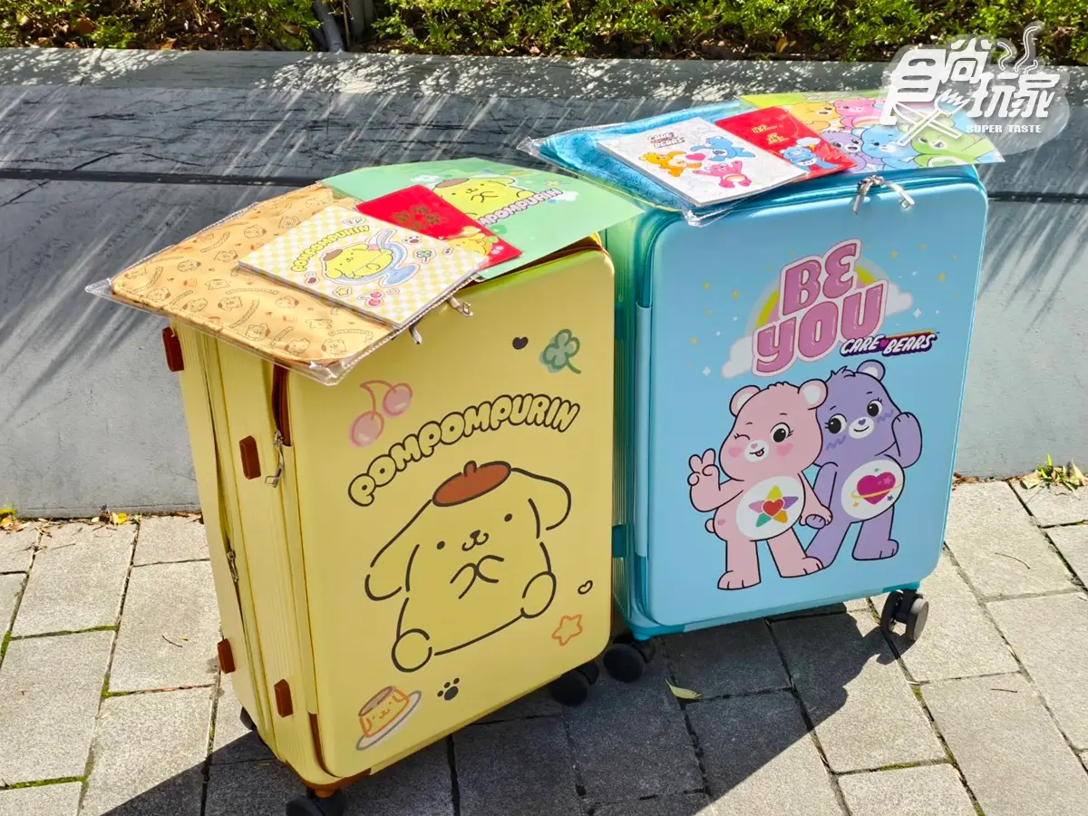 「2026全家新春福袋」42款開箱!布丁狗、Care Bears、放克牙寶,開賣日、價格 「2026全家新春福袋」42款開箱!布丁狗、Care Bears、放克牙寶,開賣日、價格