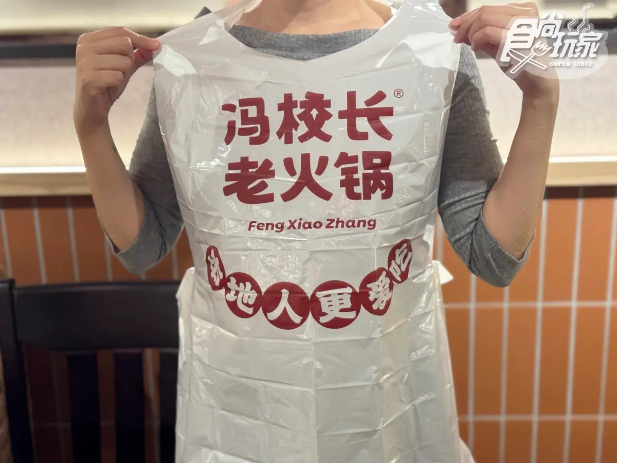 「馮校長老火鍋」首度插旗台北!推薦必點+優惠搶先看,AI教父黃仁勳也愛 「馮校長老火鍋」首度插旗台北!推薦必點+優惠搶先看,AI教父黃仁勳也愛