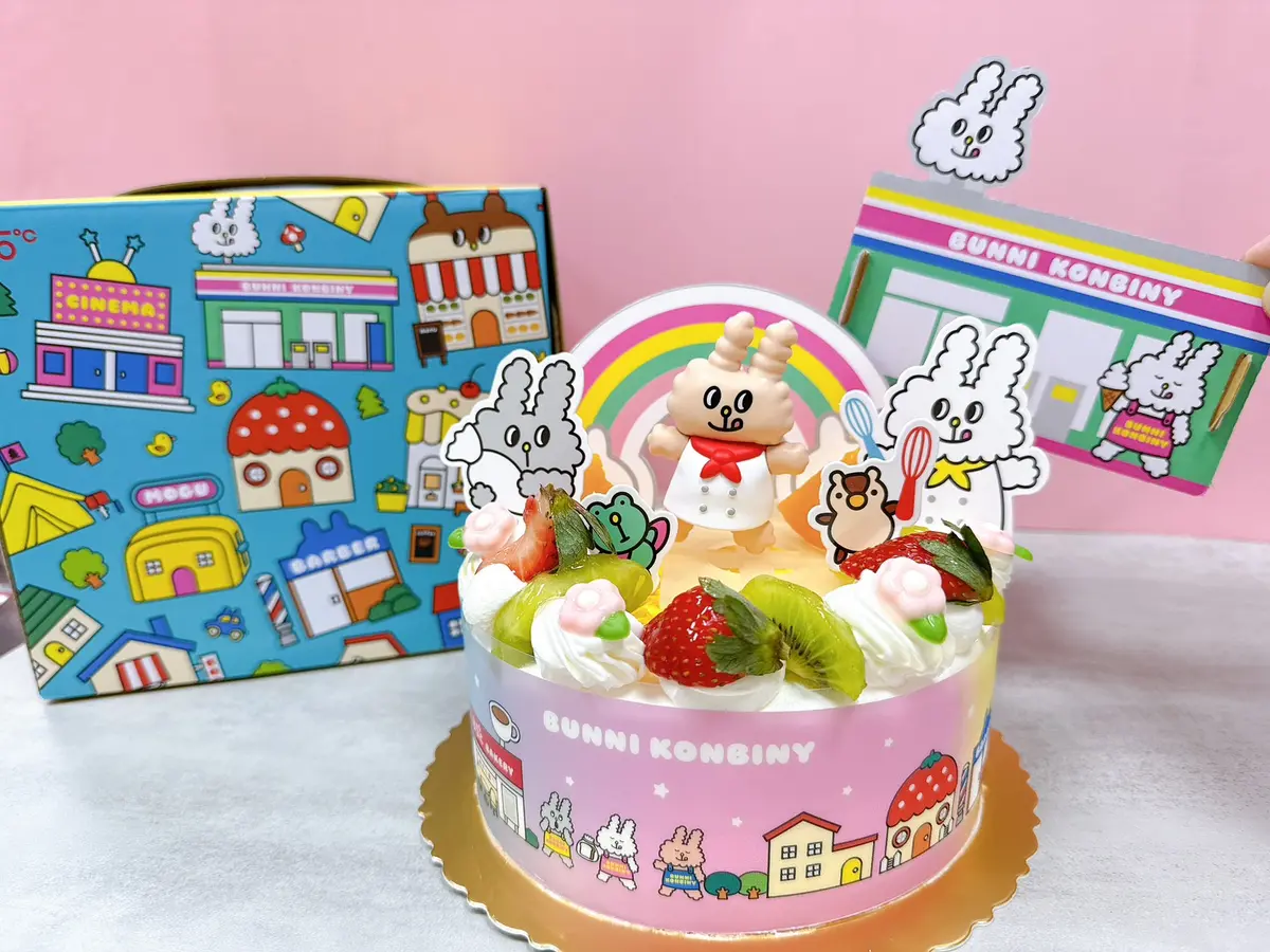 85度C聯名推BUNNI兔兔蛋糕、杯款!御私藏x初韻「爆漿冰心舒芙蕾」買一送一 85度C聯名推BUNNI兔兔蛋糕、杯款!御私藏x初韻「爆漿冰心舒芙蕾」買一送一