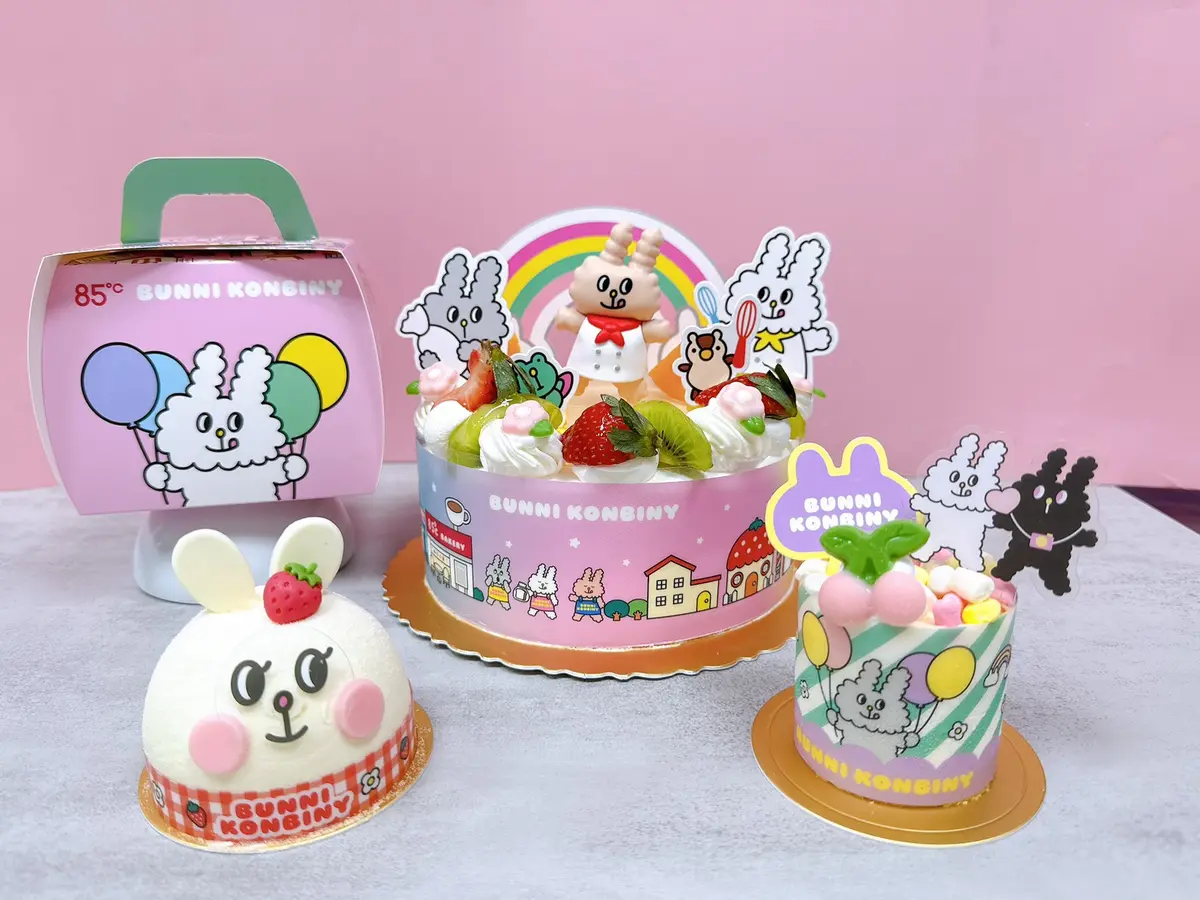 85度C聯名推BUNNI兔兔蛋糕、杯款!御私藏x初韻「爆漿冰心舒芙蕾」買一送一 85度C聯名推BUNNI兔兔蛋糕、杯款!御私藏x初韻「爆漿冰心舒芙蕾」買一送一