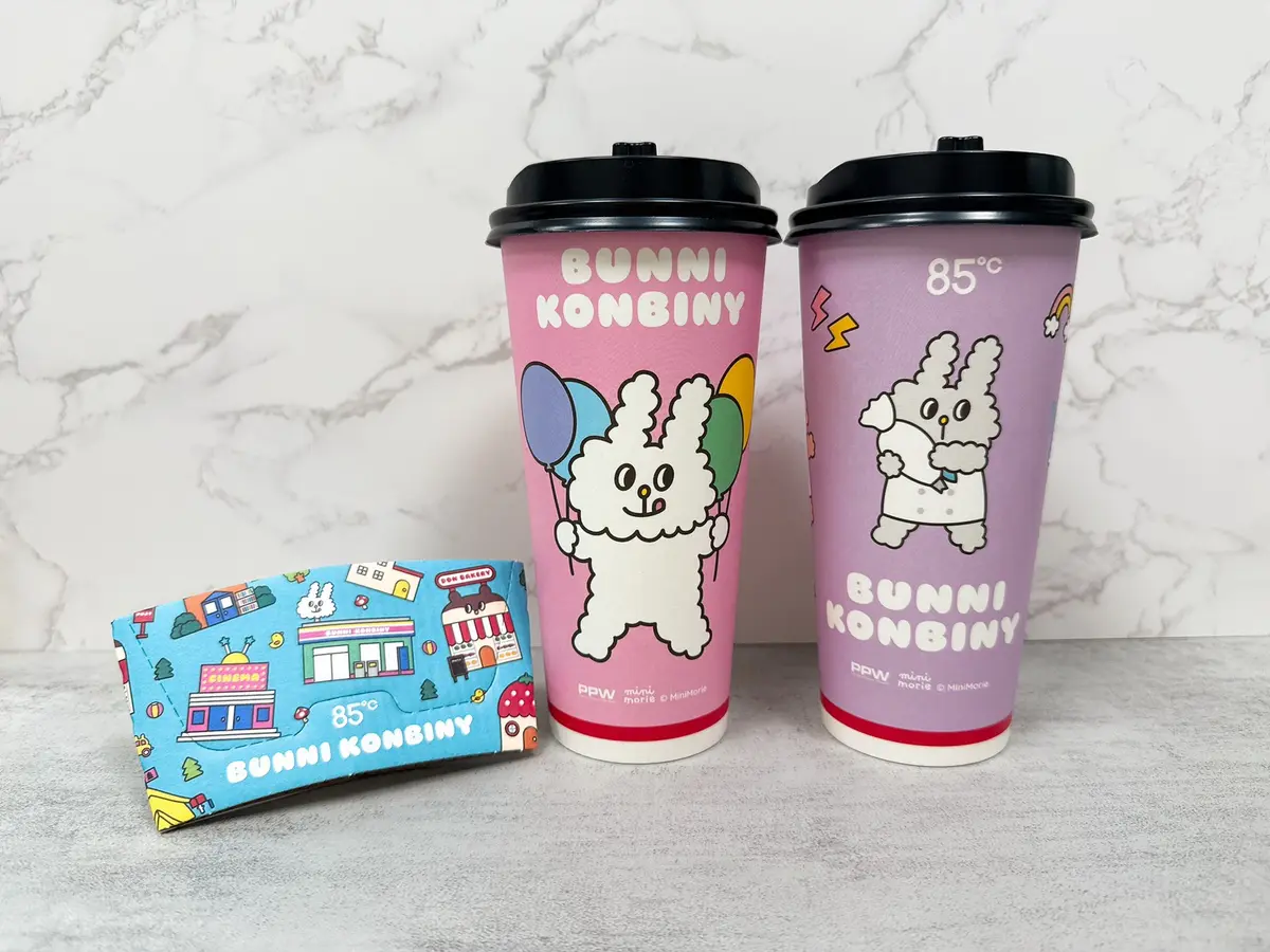 85度C聯名推BUNNI兔兔蛋糕、杯款!御私藏x初韻「爆漿冰心舒芙蕾」買一送一 85度C聯名推BUNNI兔兔蛋糕、杯款!御私藏x初韻「爆漿冰心舒芙蕾」買一送一