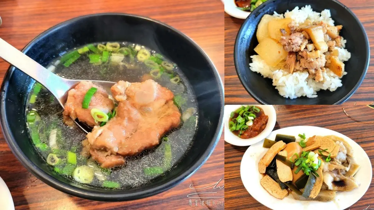 可愛貓咪鳥居這裡拍!新化老街邊吃邊逛,一夾就斷軟骨麵、10元阿婆雞蛋糕 新化老街美食|新化排骨麵(新化店)