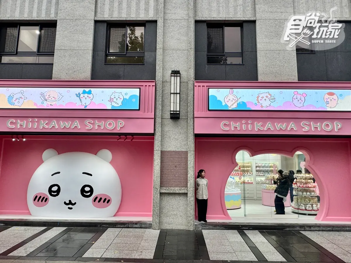 「吉伊卡哇台北常設店」直擊！華山寶寶快閃店同步逛，預約整理券、開賣品項