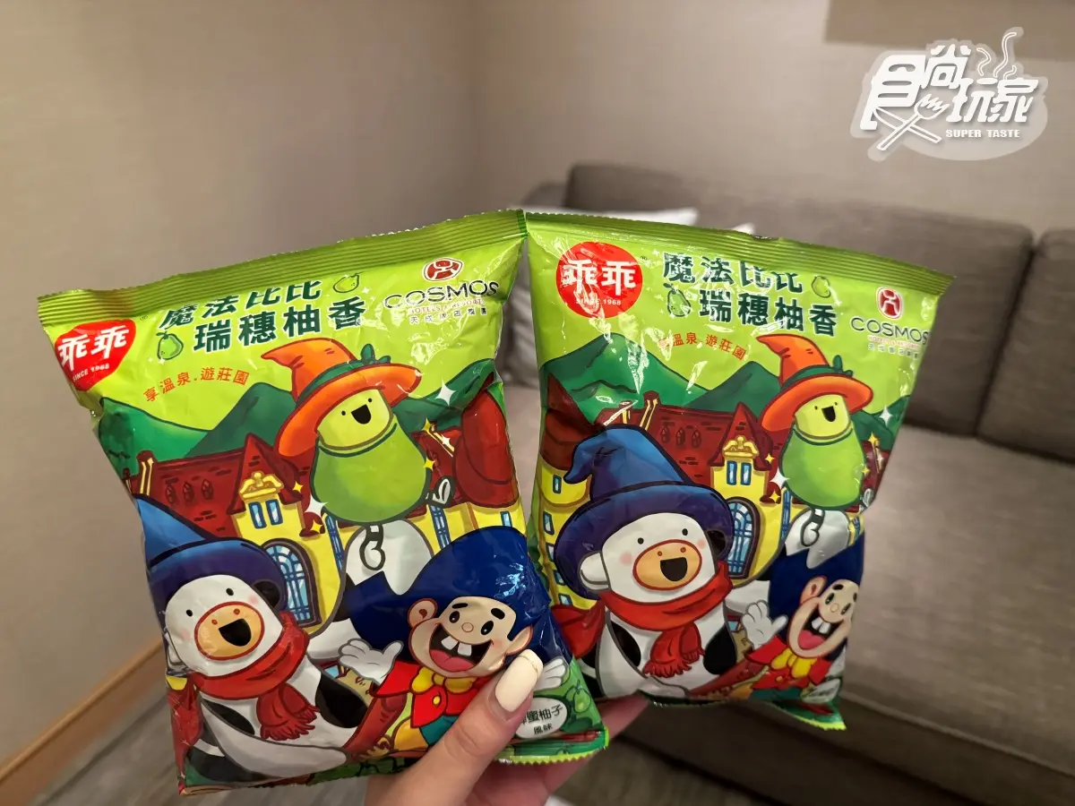 花蓮最頂親子度假飯店!瑞穗天合5大亮點開箱:溜滑梯別墅房、千坪水樂園 花蓮最頂親子度假飯店!瑞穗天合5大亮點開箱:溜滑梯別墅房、千坪水樂園