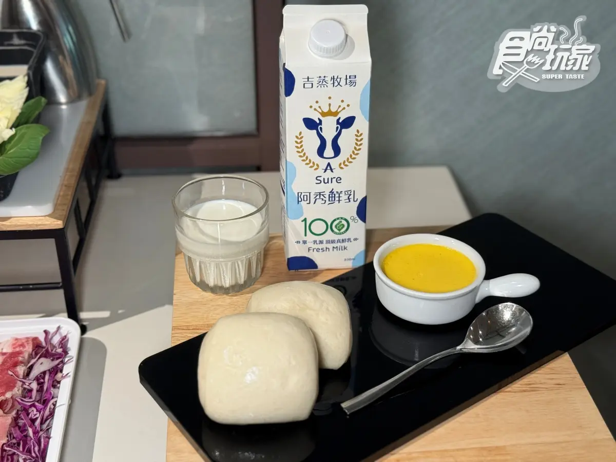花蓮最頂親子度假飯店!瑞穗天合5大亮點開箱:溜滑梯別墅房、千坪水樂園 花蓮最頂親子度假飯店!瑞穗天合5大亮點開箱:溜滑梯別墅房、千坪水樂園
