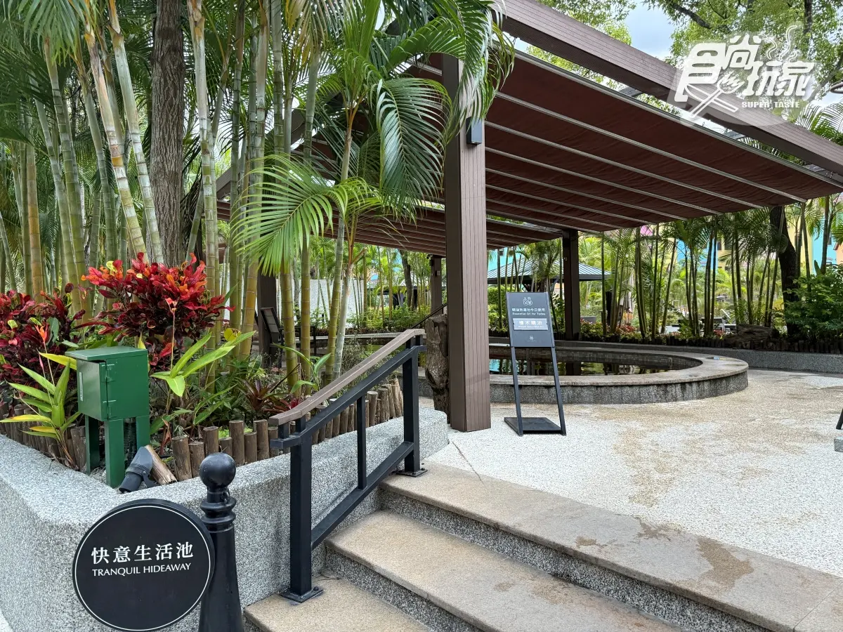 花蓮最頂親子度假飯店!瑞穗天合5大亮點開箱:溜滑梯別墅房、千坪水樂園 花蓮最頂親子度假飯店!瑞穗天合5大亮點開箱:溜滑梯別墅房、千坪水樂園