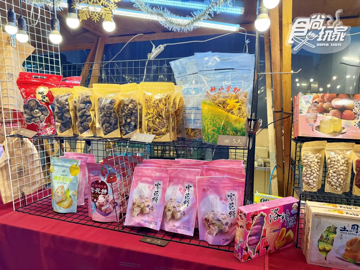 花蓮最頂親子度假飯店!瑞穗天合5大亮點開箱:溜滑梯別墅房、千坪水樂園 花蓮最頂親子度假飯店!瑞穗天合5大亮點開箱:溜滑梯別墅房、千坪水樂園