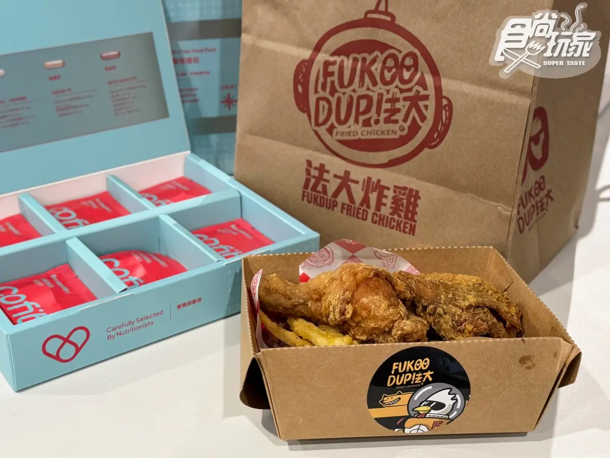 三商炸雞、肯德基買一送一!4大炸雞優惠手刀搶,拿坡里烤雞只要29元 三商炸雞、肯德基買一送一!4大炸雞優惠手刀搶,拿坡里烤雞只要29元