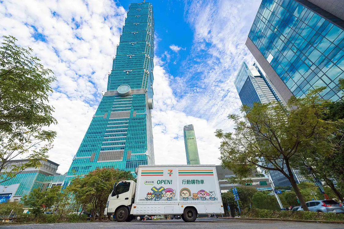 4超商跨年元旦優惠!7-11咖啡買7送7、全家炸物桶優惠,行動購物車出動一覽 4超商跨年元旦優惠!7-11咖啡買7送7、全家炸物桶優惠,行動購物車出動一覽