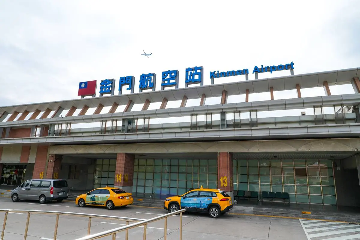 返國出國注意！中共軍演大亂台航空，10萬旅客受影響、「這些班機」已取消