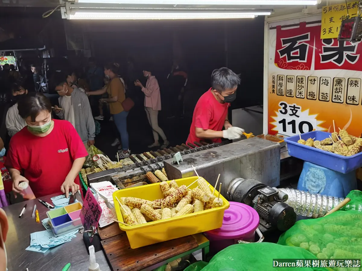 竹東夜市美食｜石米香碳烤玉米４號車
