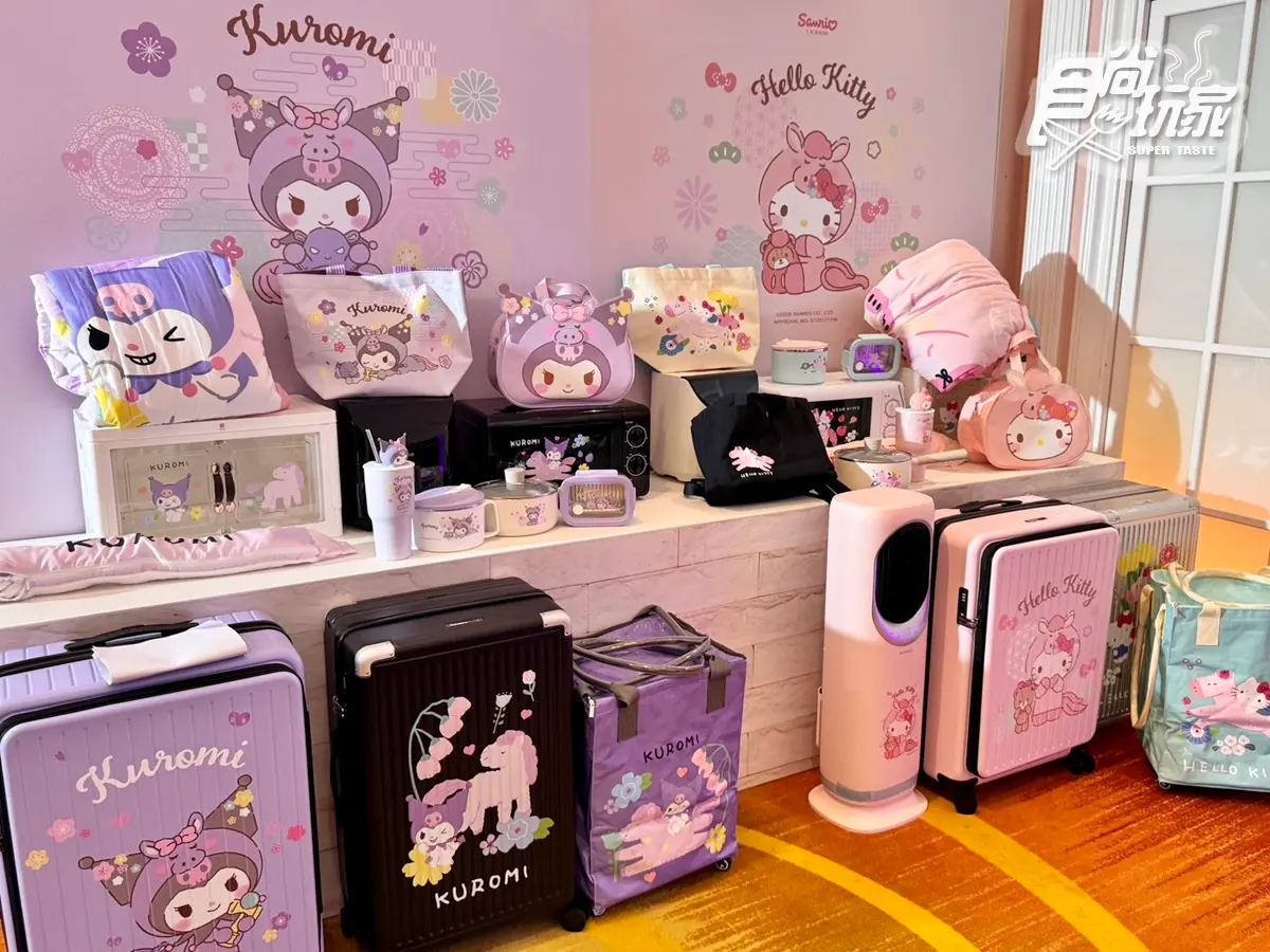 「7-11新春福袋」130款開箱！KITTY、酷洛米、矮袋鼠10大IP、７款價格一次看