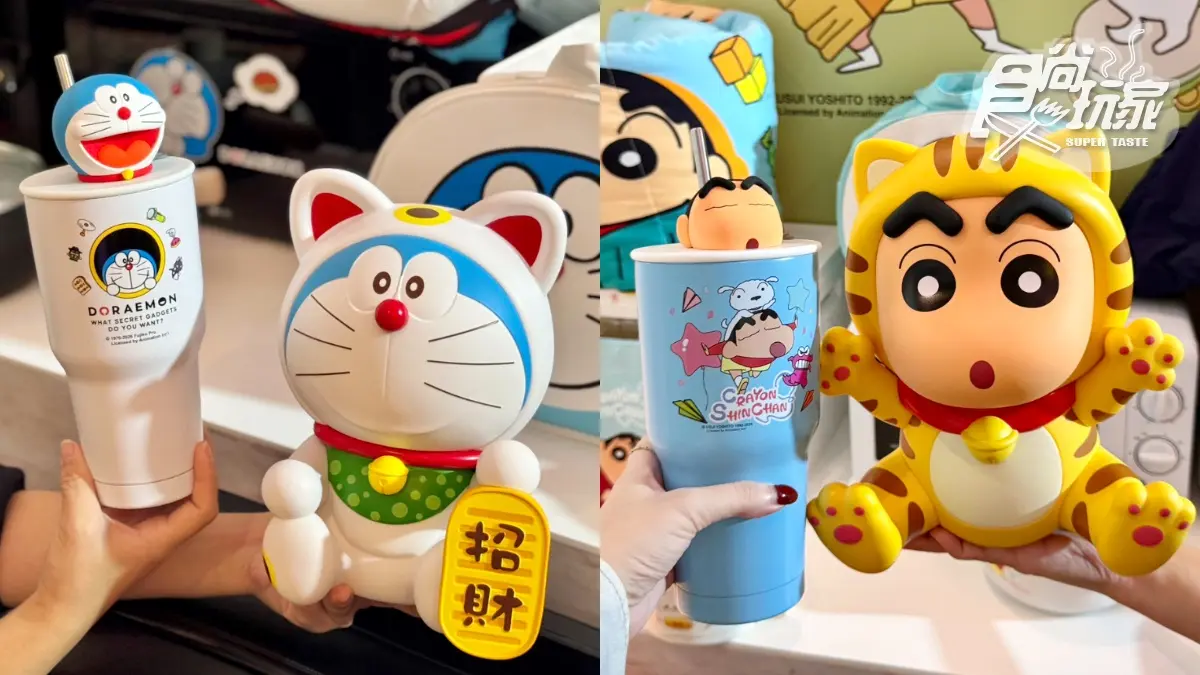 「7-11新春福袋」130款開箱！KITTY、酷洛米、矮袋鼠10大IP、７款價格一次看